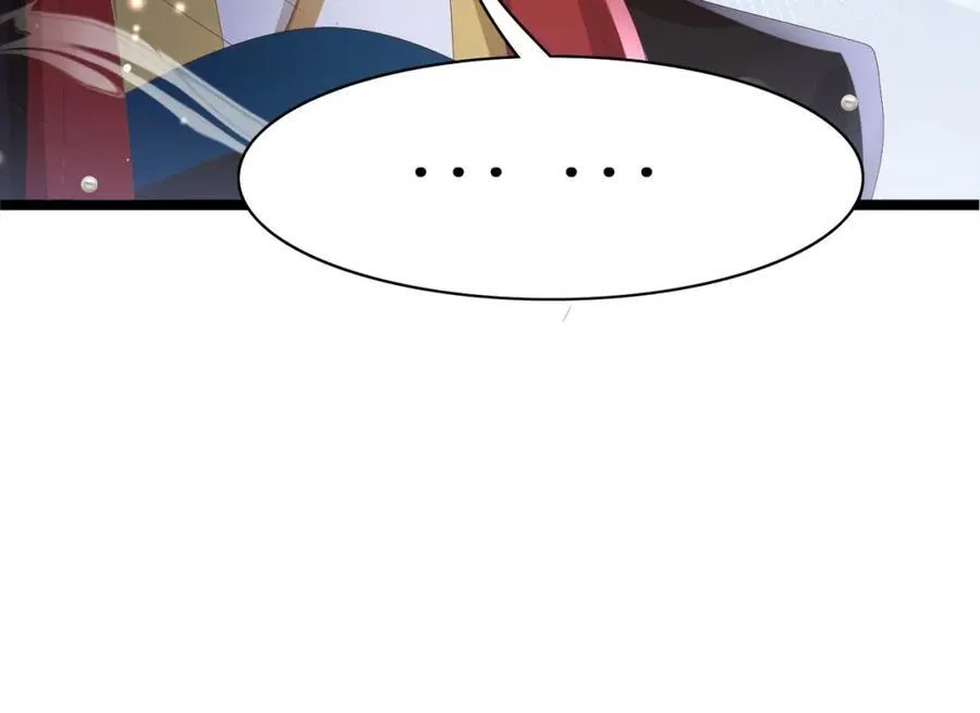 第170话 王妃买玉米做茶？ 第12页