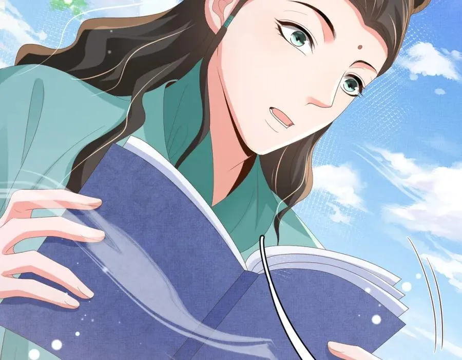 第170话 王妃买玉米做茶？ 第62页