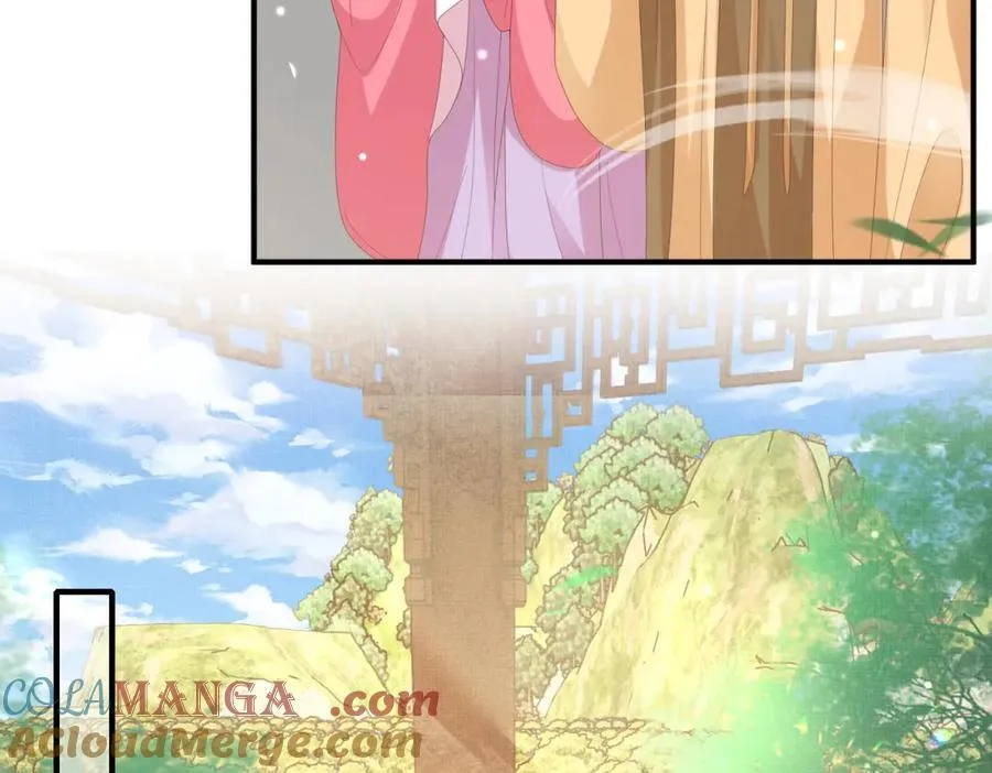第170话 王妃买玉米做茶？ 第69页