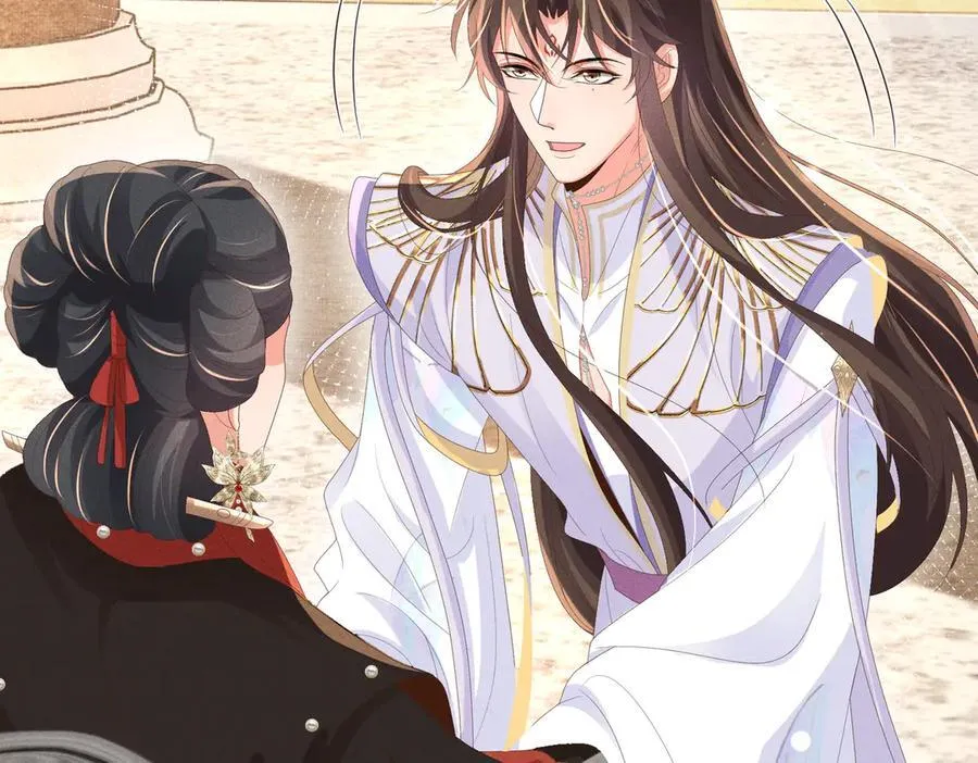 第171话 质疑排名第一 第14页