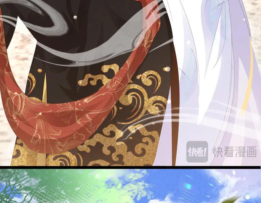 第171话 质疑排名第一 第15页