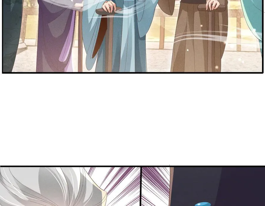 第171话 质疑排名第一 第23页