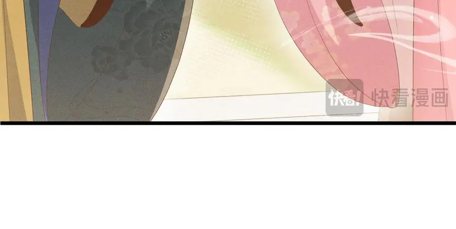 第171话 质疑排名第一 第32页