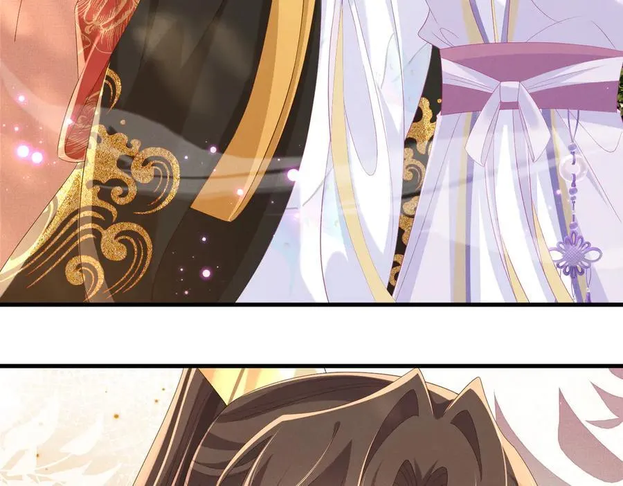 第171话 质疑排名第一 第51页
