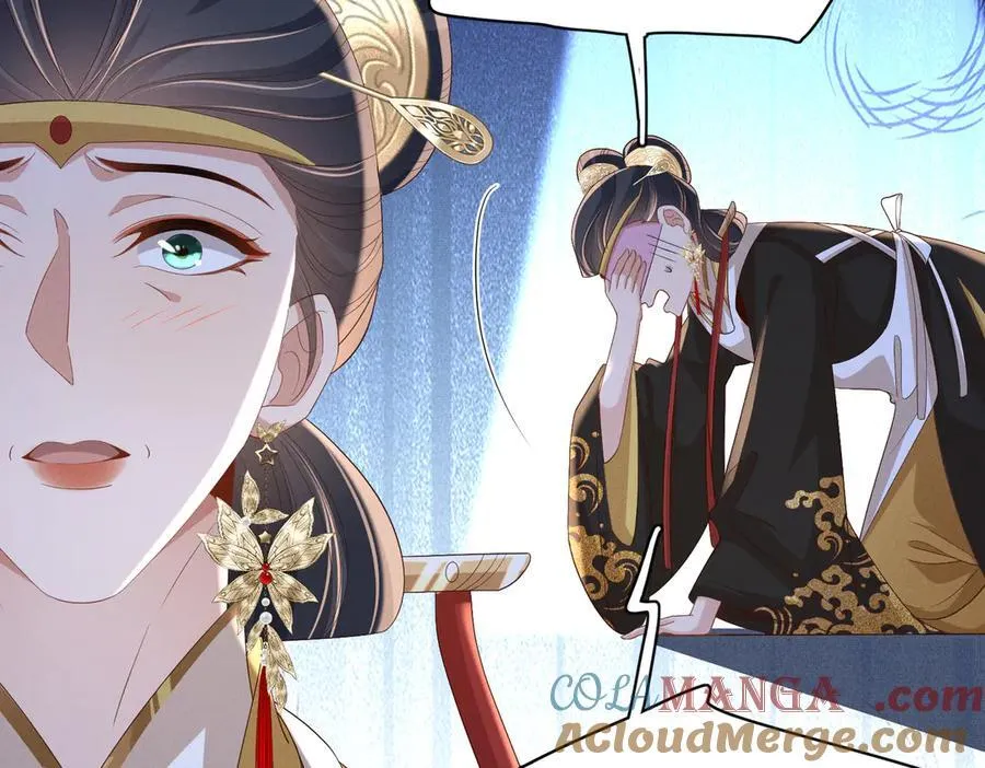 第174话 香迷糊了！ 第65页