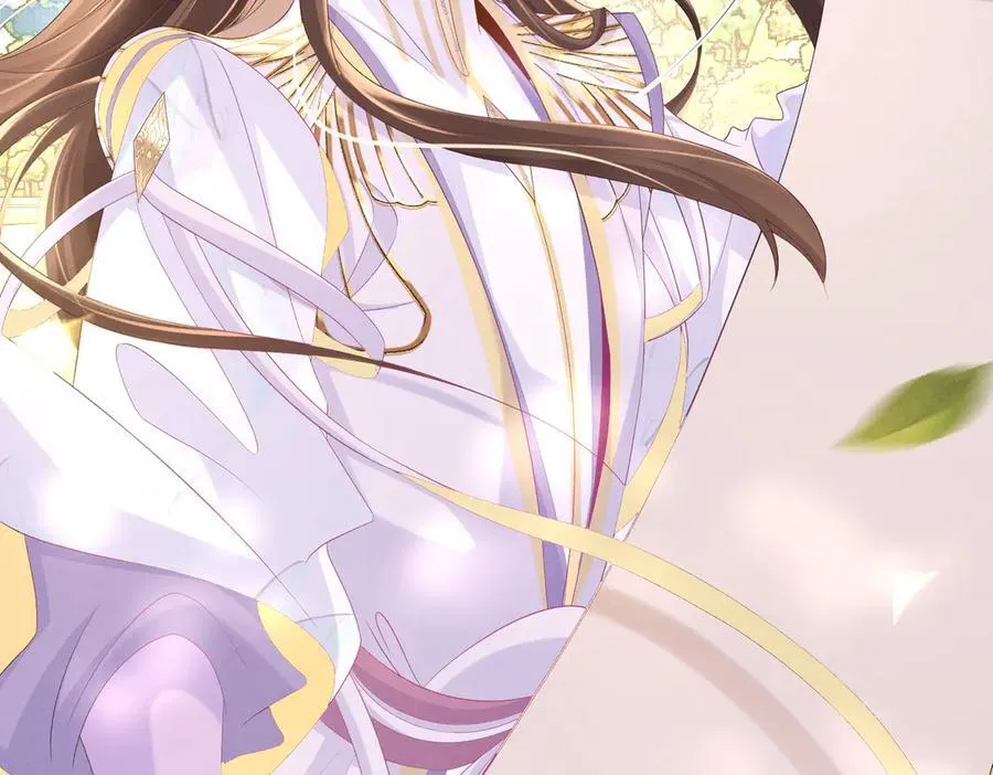 第175话 比赛给夫君做衣裳 第24页