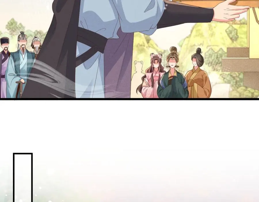 第176话 惊艳了所有人 第16页