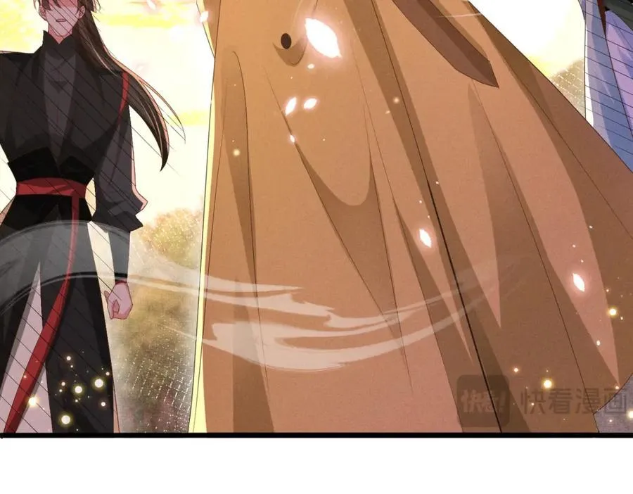 第176话 惊艳了所有人 第64页