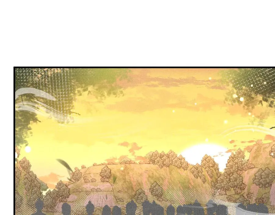第177话 王妃被姑父掳走了 第4页