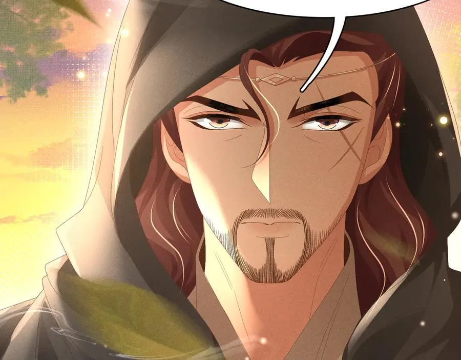第177话 王妃被姑父掳走了 第6页