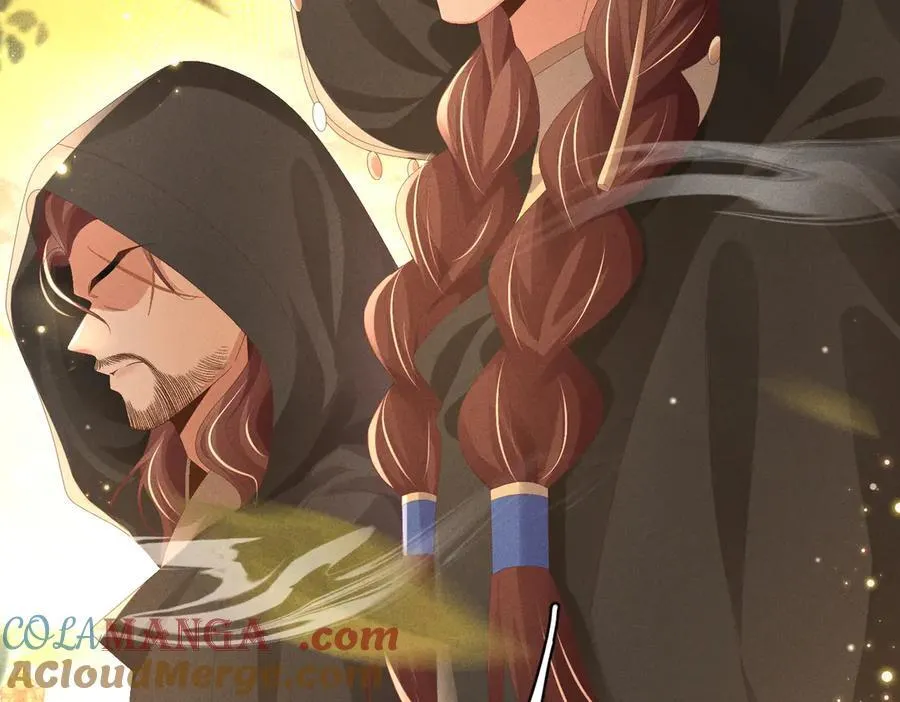 第177话 王妃被姑父掳走了 第9页