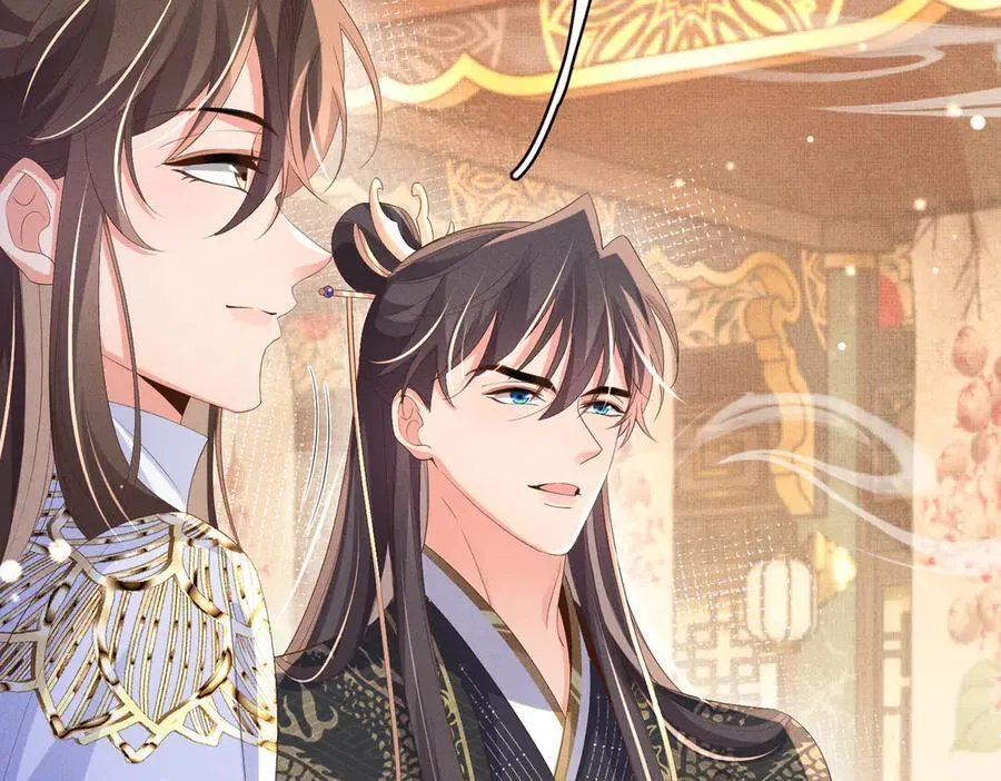 第177话 王妃被姑父掳走了 第22页