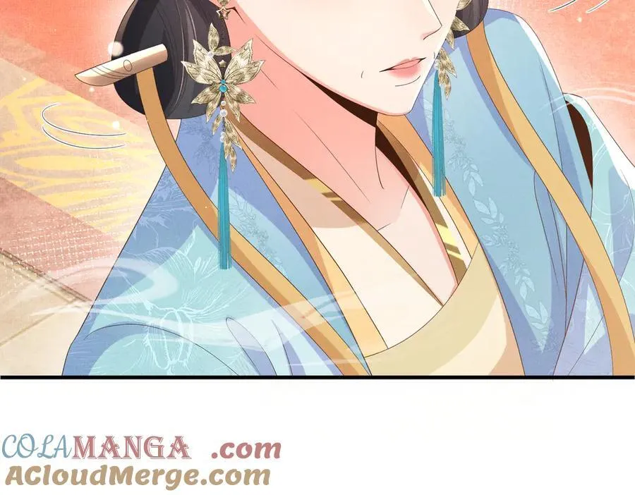 第177话 王妃被姑父掳走了 第25页