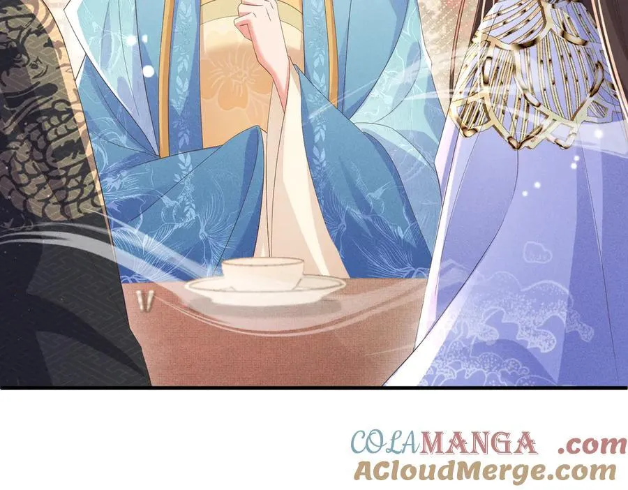 第177话 王妃被姑父掳走了 第29页