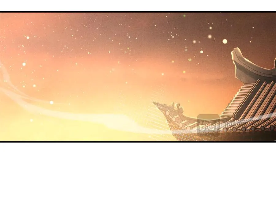 第177话 王妃被姑父掳走了 第35页