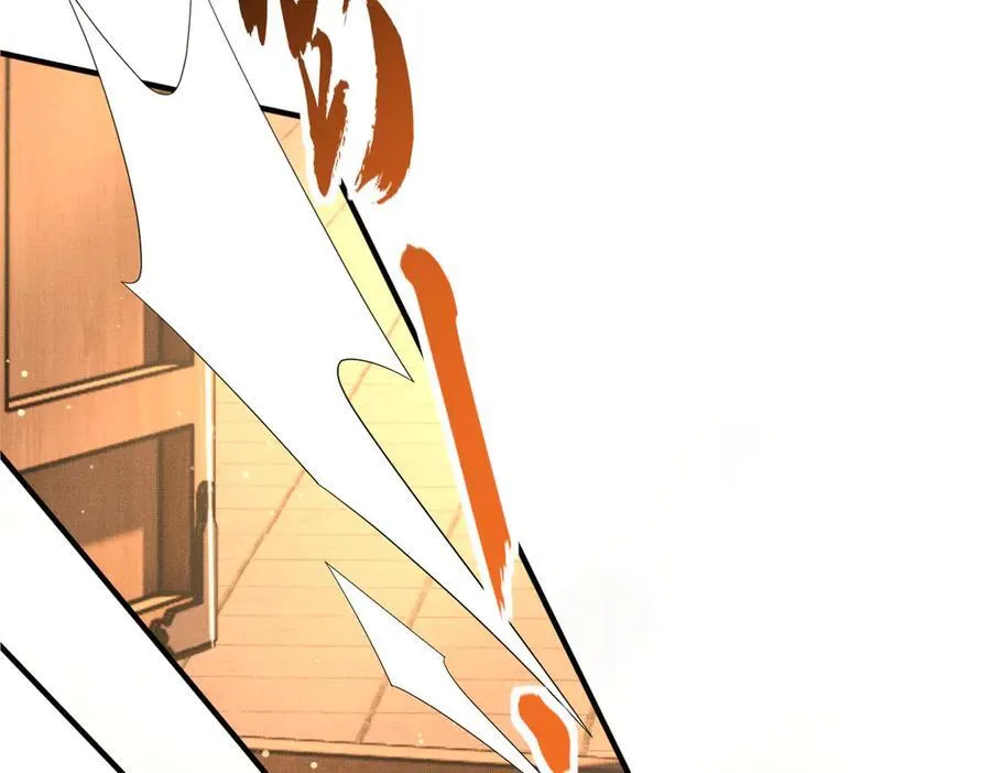 第177话 王妃被姑父掳走了 第43页