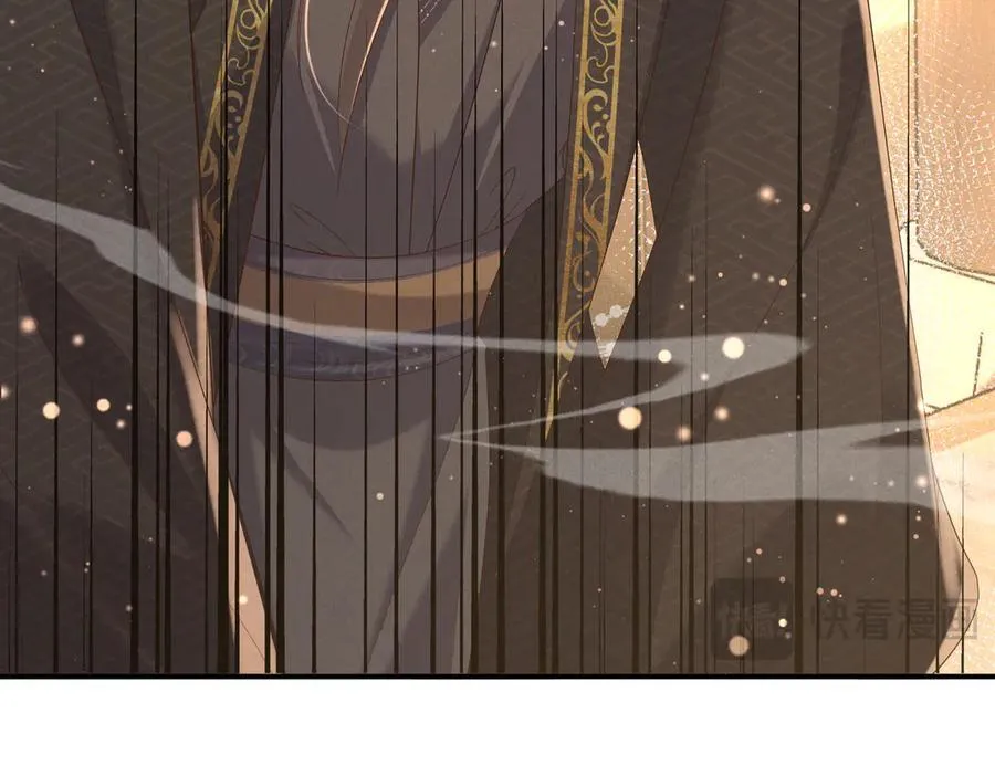 第177话 王妃被姑父掳走了 第51页