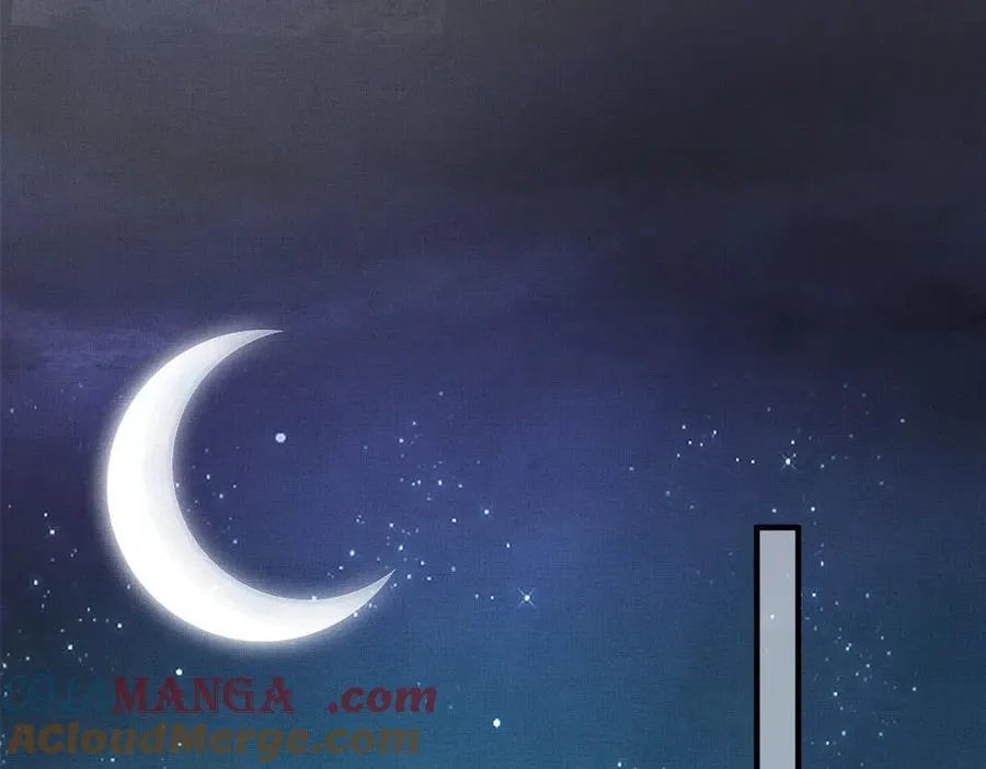 第177话 王妃被姑父掳走了 第53页