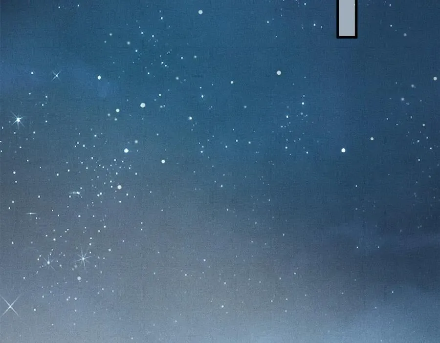 第177话 王妃被姑父掳走了 第54页