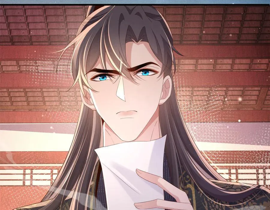 第177话 王妃被姑父掳走了 第55页
