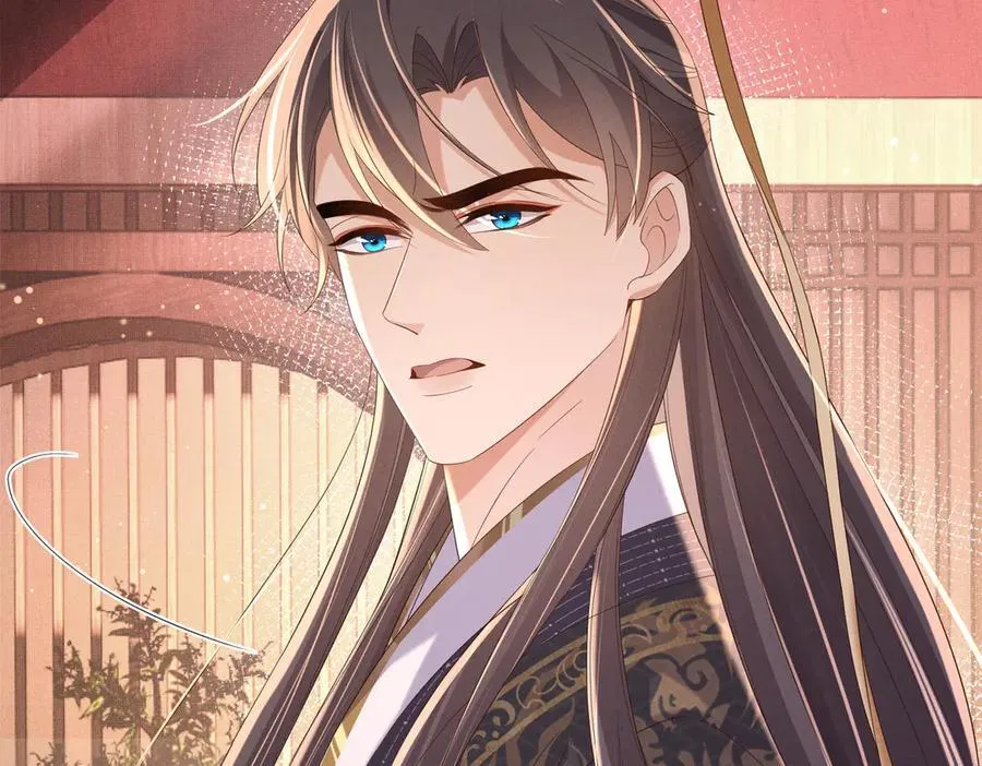 第177话 王妃被姑父掳走了 第63页