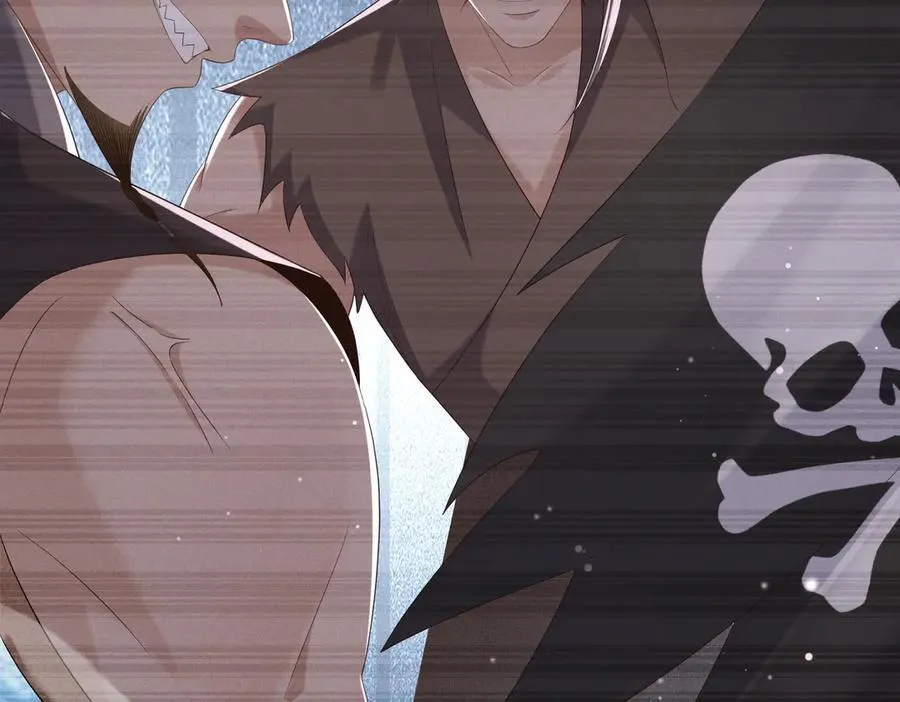 第177话 王妃被姑父掳走了 第79页