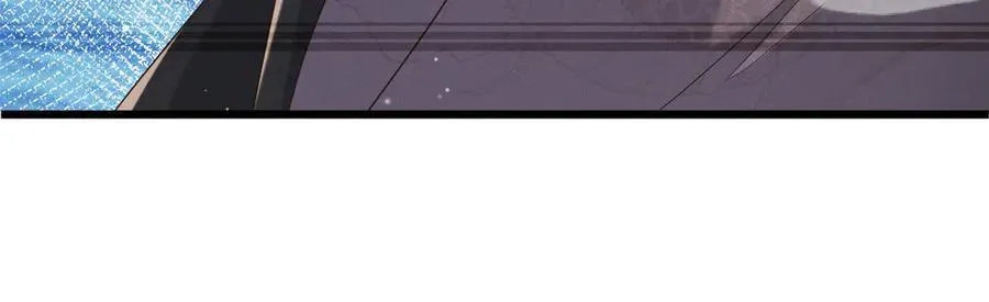 第177话 王妃被姑父掳走了 第83页