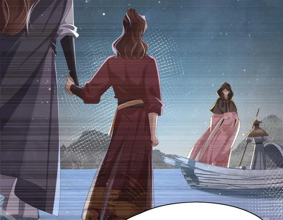 第177话 王妃被姑父掳走了 第91页