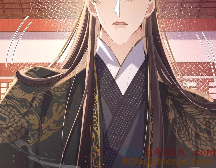 第177话 王妃被姑父掳走了 第101页