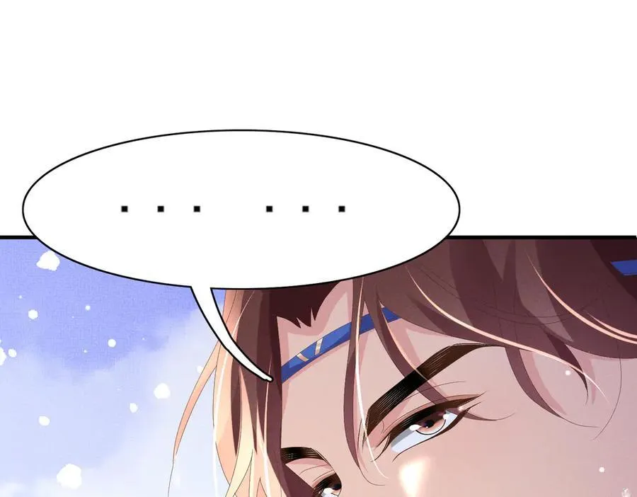 第179话 我不爱吃鲨鱼片 第72页