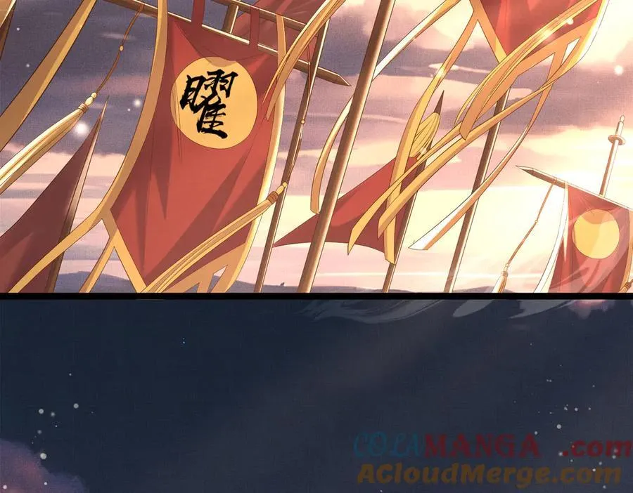 第180话 危险与战争一触即发 第125页