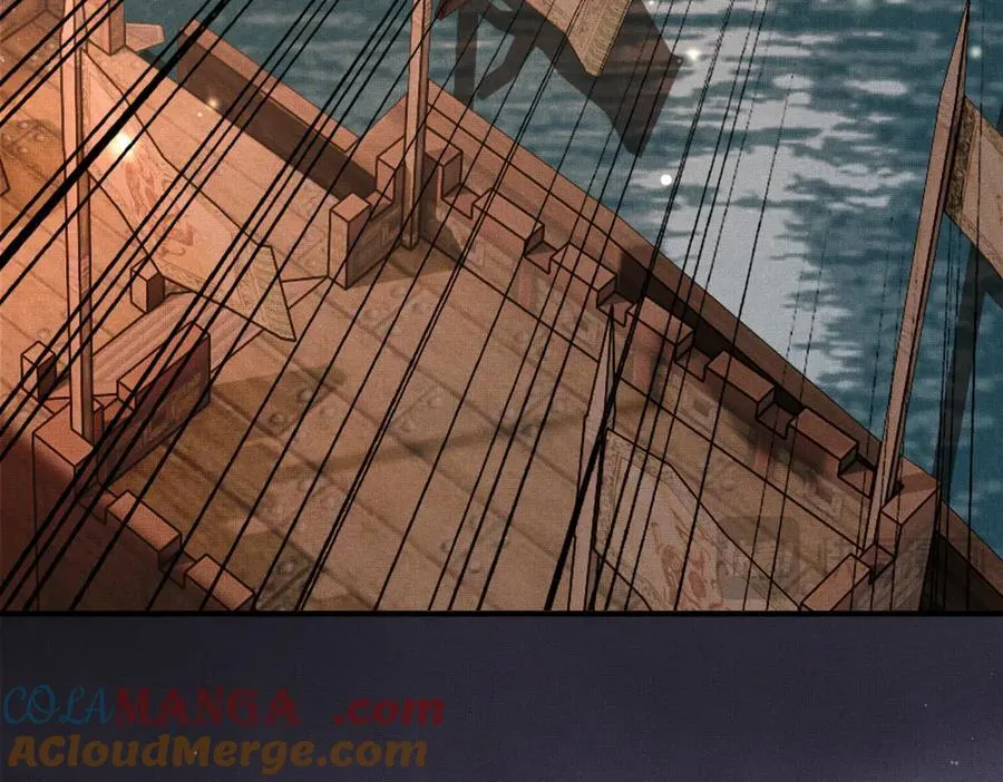 第181话 冲冠一怒为红颜 第45页