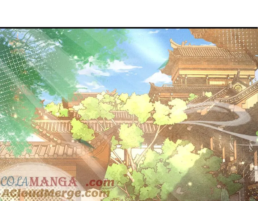 第181话 冲冠一怒为红颜 第69页