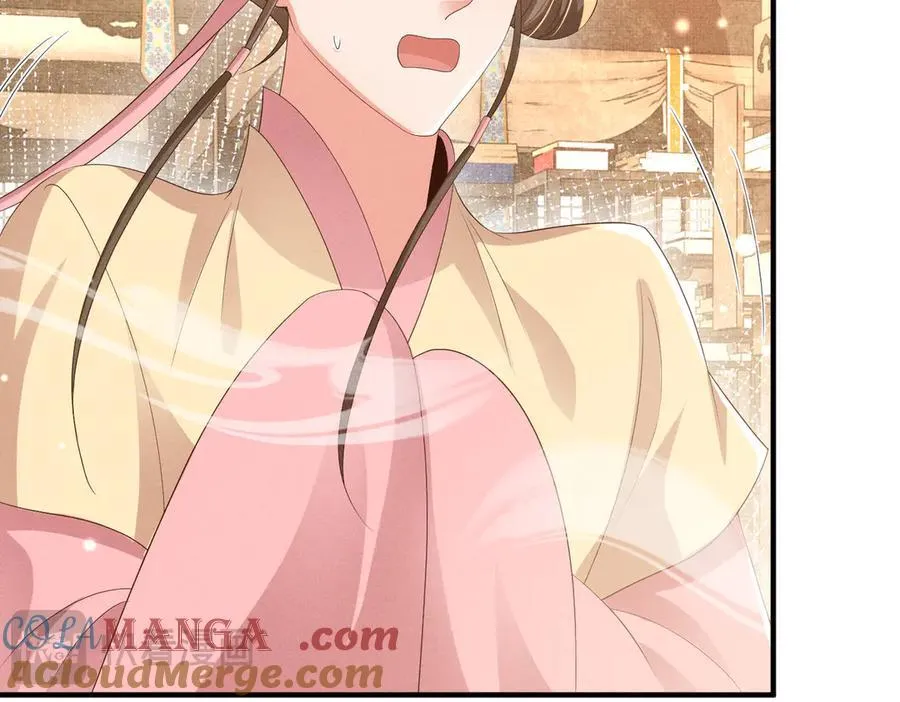 第181话 冲冠一怒为红颜 第85页