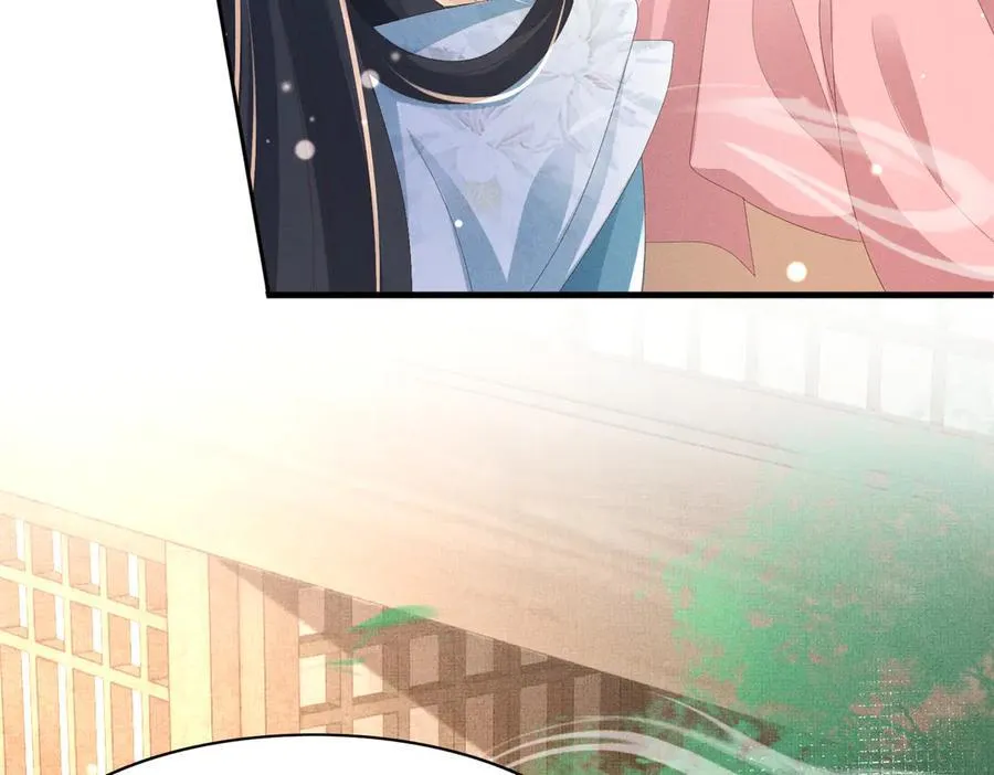 第181话 冲冠一怒为红颜 第104页