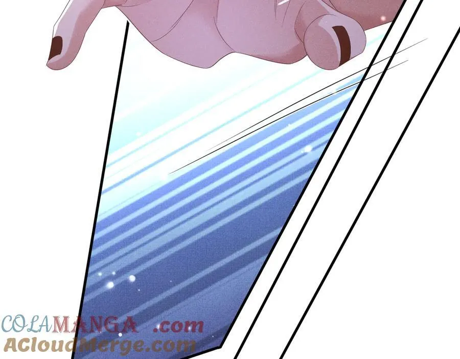 第184话 他是你的情人？ 第97页