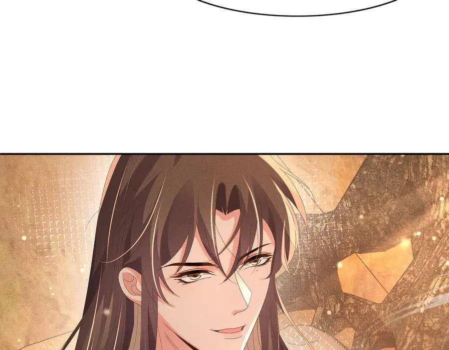第185话 怎么能说是阴险呢 第24页