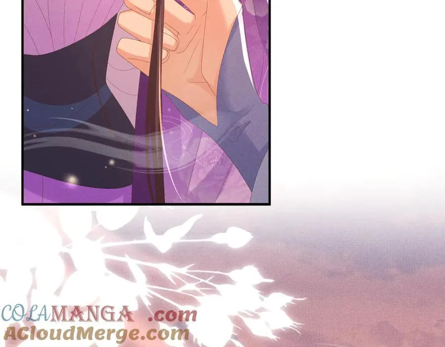 第185话 怎么能说是阴险呢 第82页