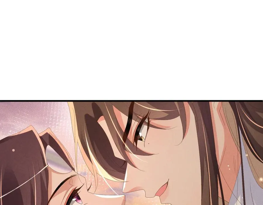第185话 怎么能说是阴险呢 第86页