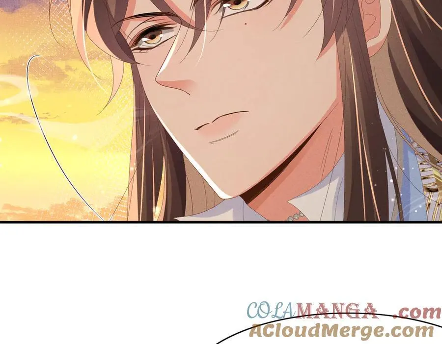 第185话 怎么能说是阴险呢 第91页