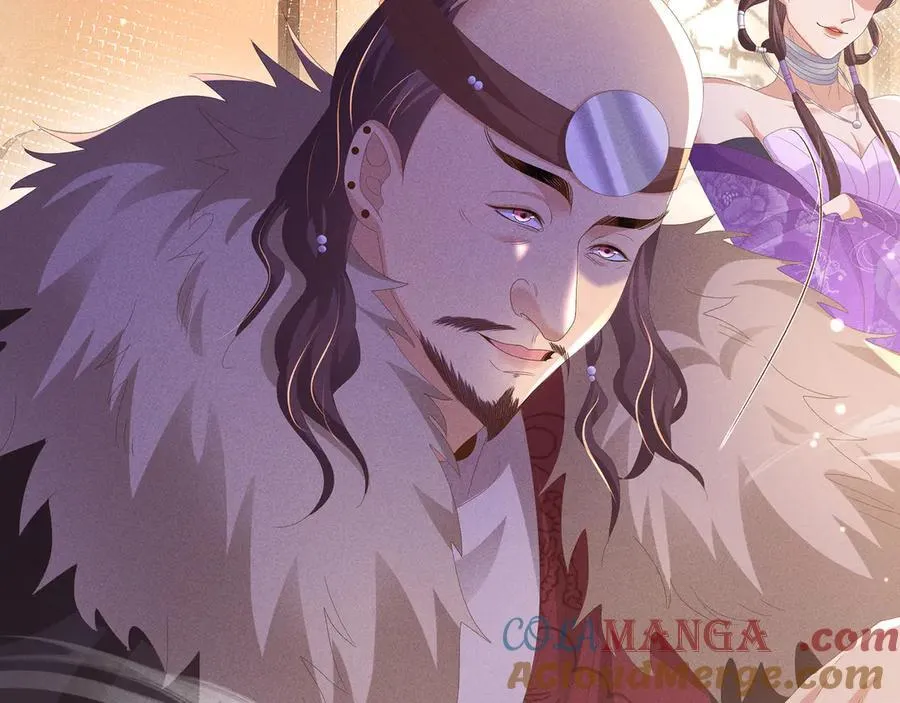 第188话 王妃的血甜不甜 第19页