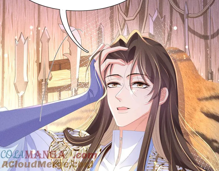 第188话 王妃的血甜不甜 第28页