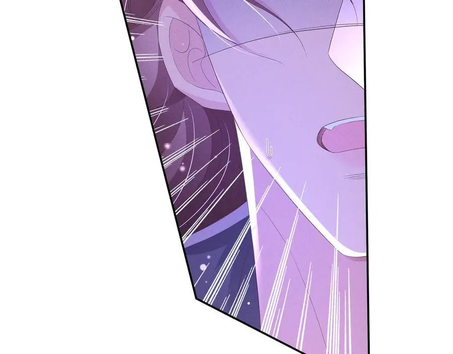 第188话 王妃的血甜不甜 第44页