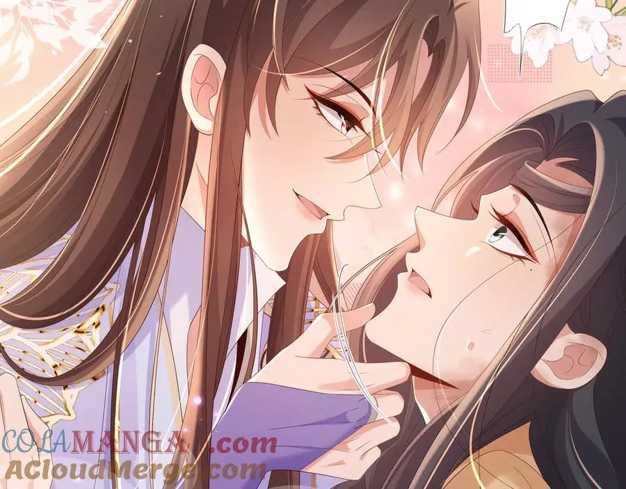 第190话 这也太暧昧了吧 第34页