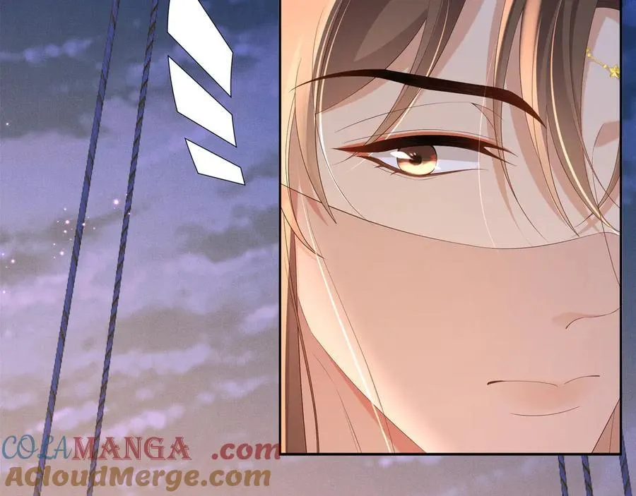 第193话 两眼相望觉得熟悉 第17页