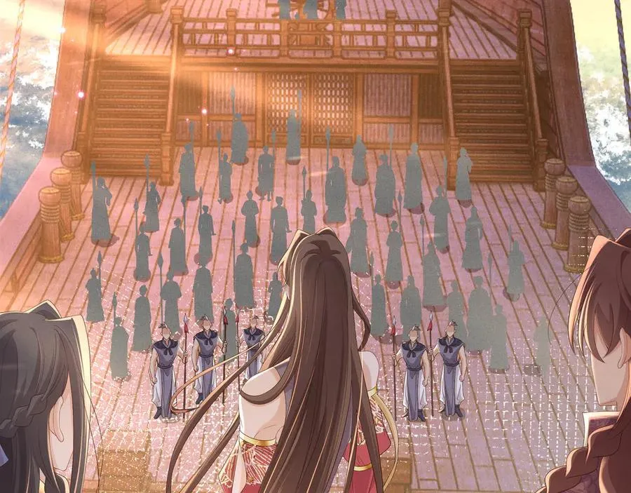第193话 两眼相望觉得熟悉 第19页