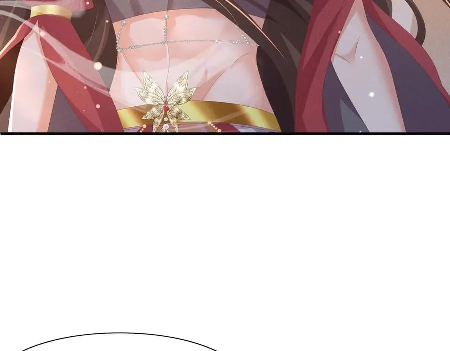 第194话 玄景曜答应娶你了？ 第8页