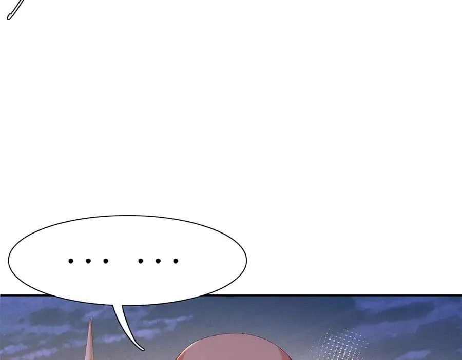 第194话 玄景曜答应娶你了？ 第79页