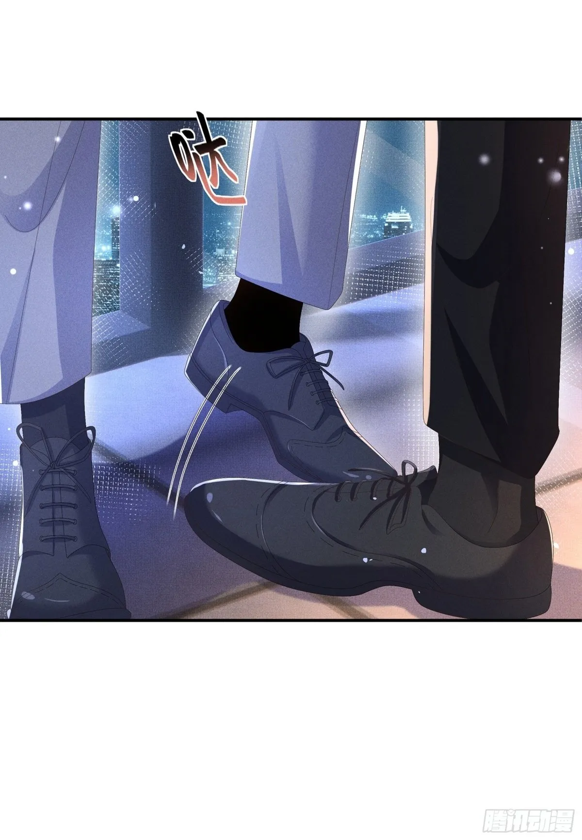 第199话 来吧，更癫狂的幻象 第2页