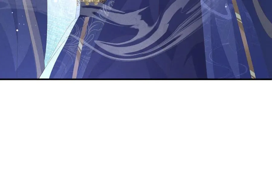 第207话 我们是你的挡箭牌？ 第48页